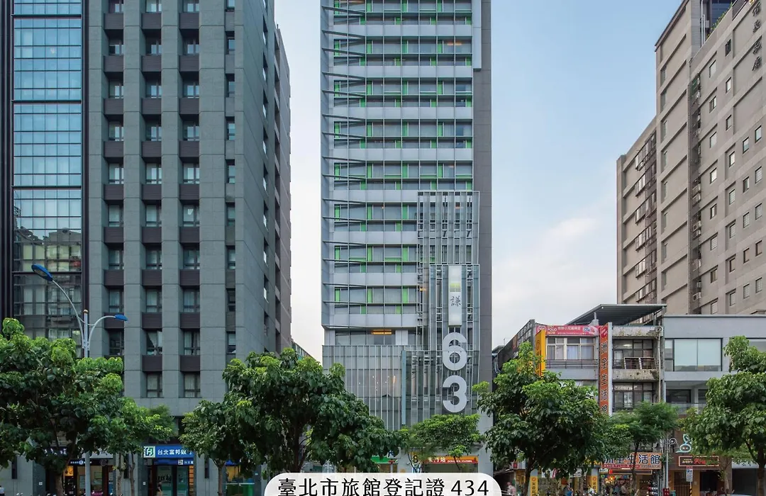 Hotel Chaiin - Dongmen 3*